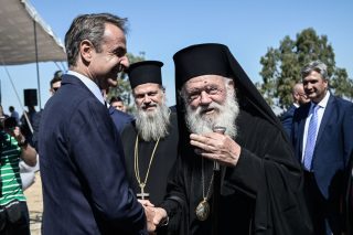 kyriakos ieronymos